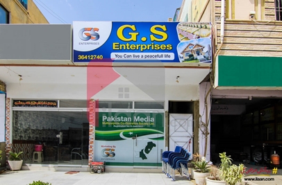 120 ( square yard ) plot for sale near Northern Bypass, Scheme 45, Karachi