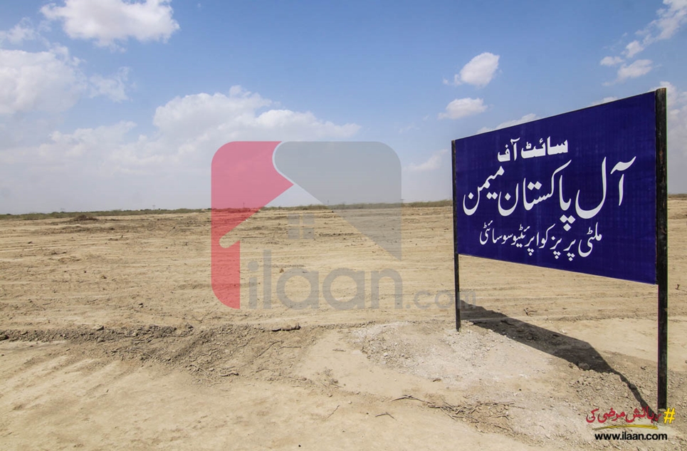 120 ( square yard ) plot for sale near Northern Bypass, Scheme 45, Karachi