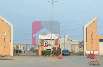 5 marla plot for sale in Model City 1, Canal Road, Faisalabad