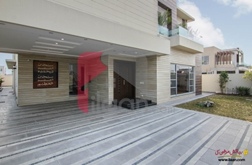 1 kanal house for sale in Block N, Phase 6, DHA, Lahore