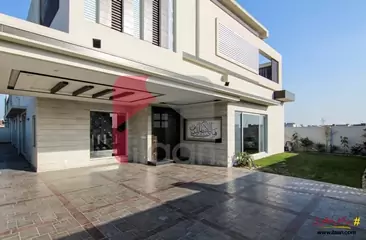1 kanal house for sale in Block N, Phase 6, DHA, Lahore