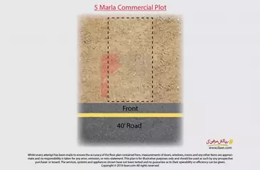 5 marla commercial plot for sale in Block G, Bahria Orchard, Lahore