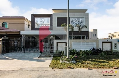 1 kanal house for sale in Block A, Phase 5, DHA, Lahore