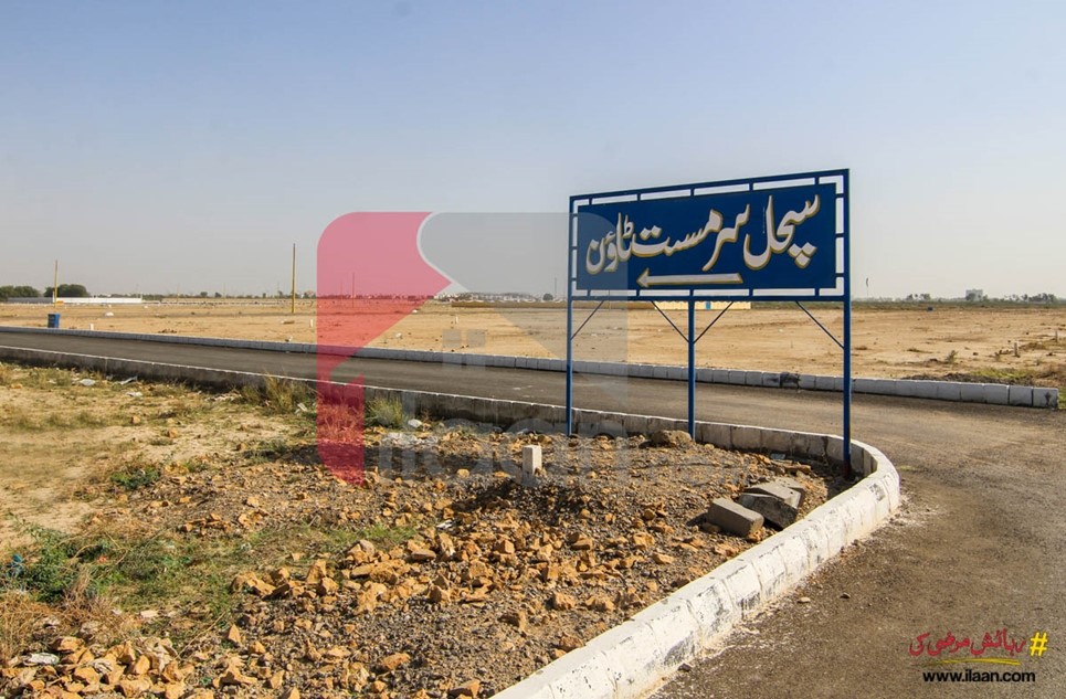 400 ( square yard ) plot for sale in Saadi Garden, Scheme 33, Karachi