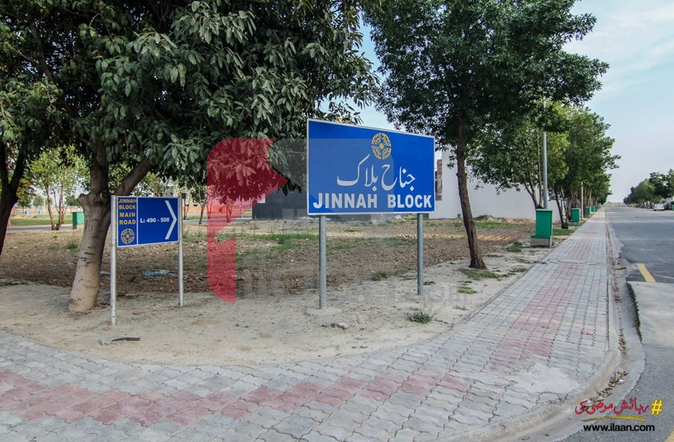 4.5 marla plot for sale in Jinnah Block, Bahria Town, Lahore