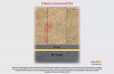9 marla commercial plot for sale in Block L, Valencia Housing Society, Lahore