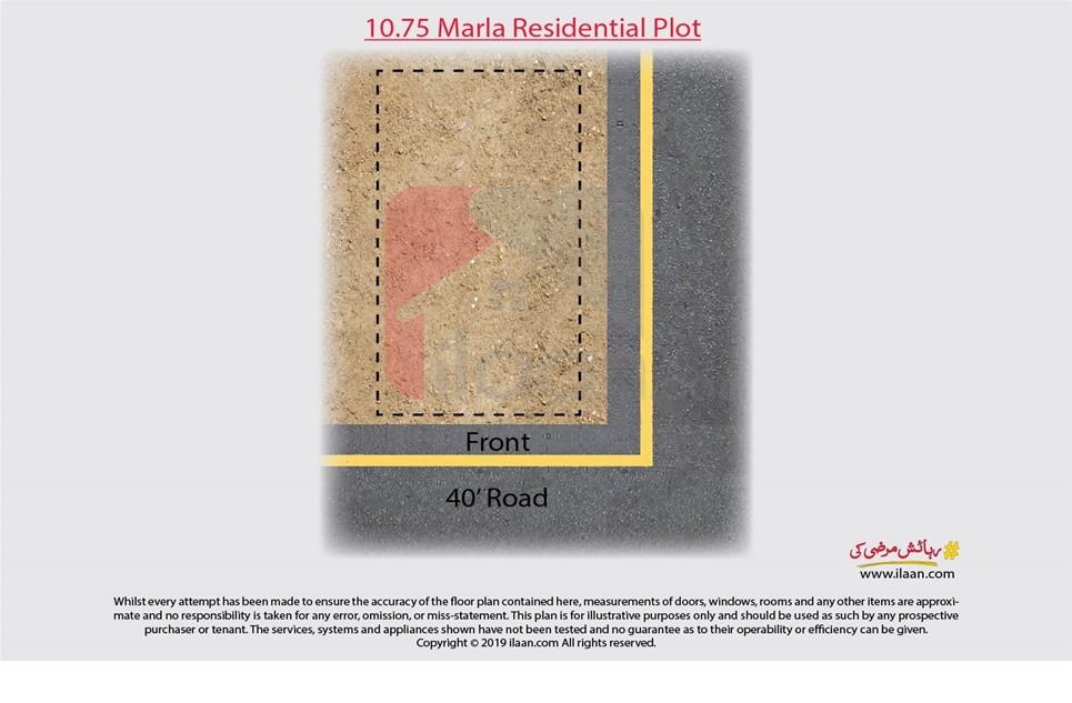 10.75 marla plot for sale in Gulbahar Block, Bahria Town, Lahore