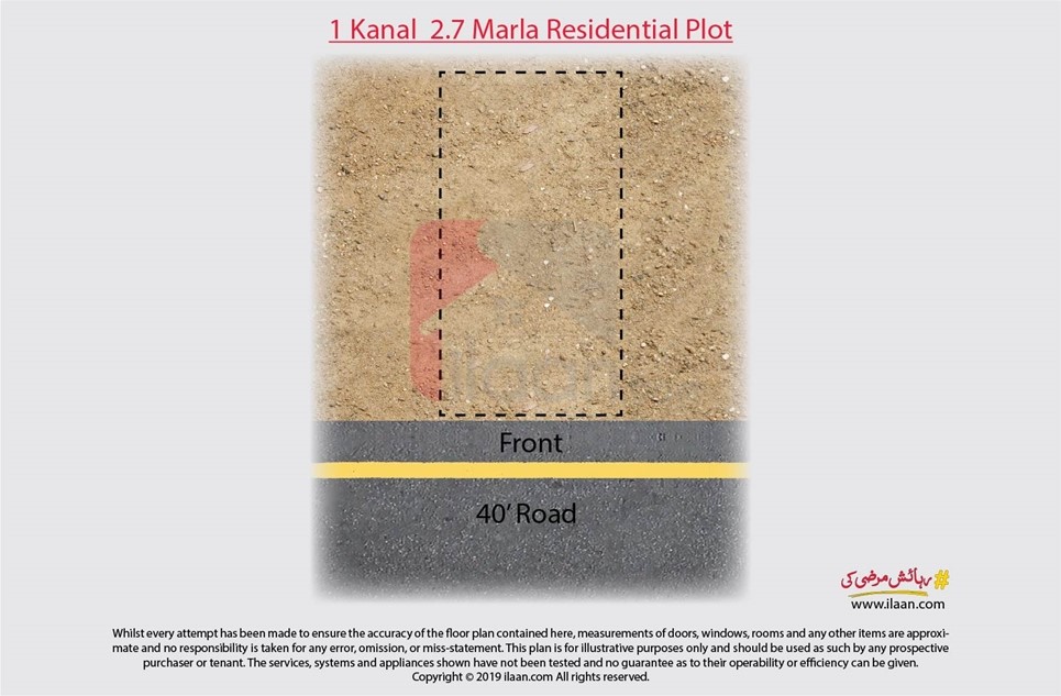 1 kanal 2.7 marla plot for sale in Block EE, Phase 4, DHA, Lahore