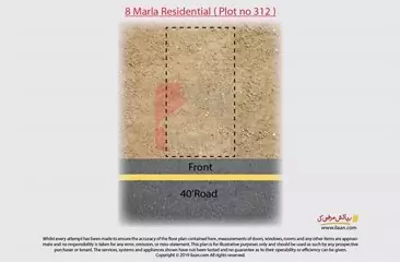 8 marla plot ( Plot no 312 ) for sale in Block D, Phase 2, Al-Kabir Town, Lahore
