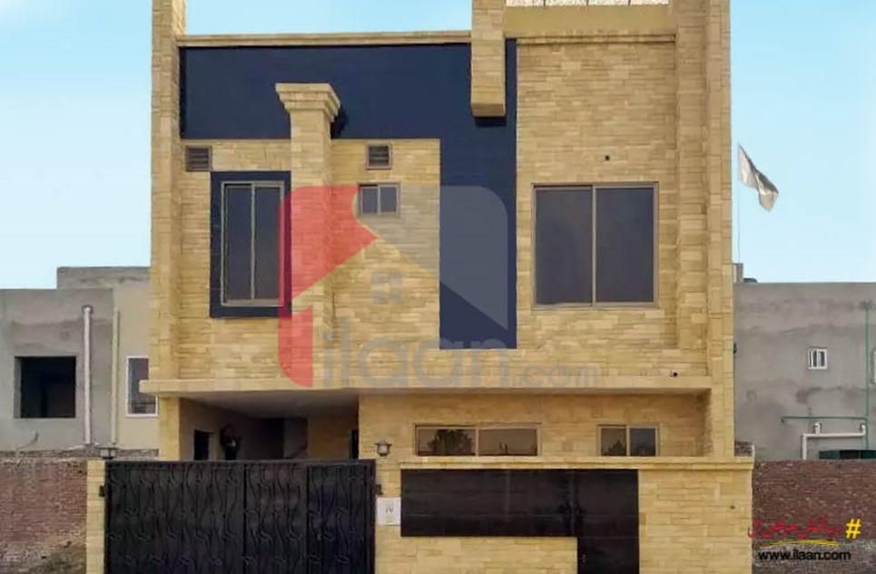 4 marla house for sale in Orchard 1 Block, Paragon City, Lahore