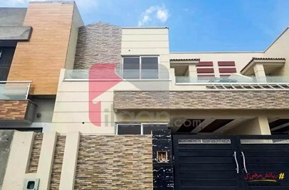 5 marla house for sale in Imperial 1 Block, Paragon City, Lahore