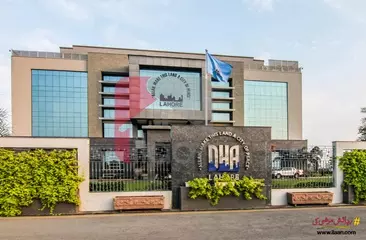 8 Marla Commercial Pair Plots for Sale in CCA2, Phase 6, DHA Lahore
