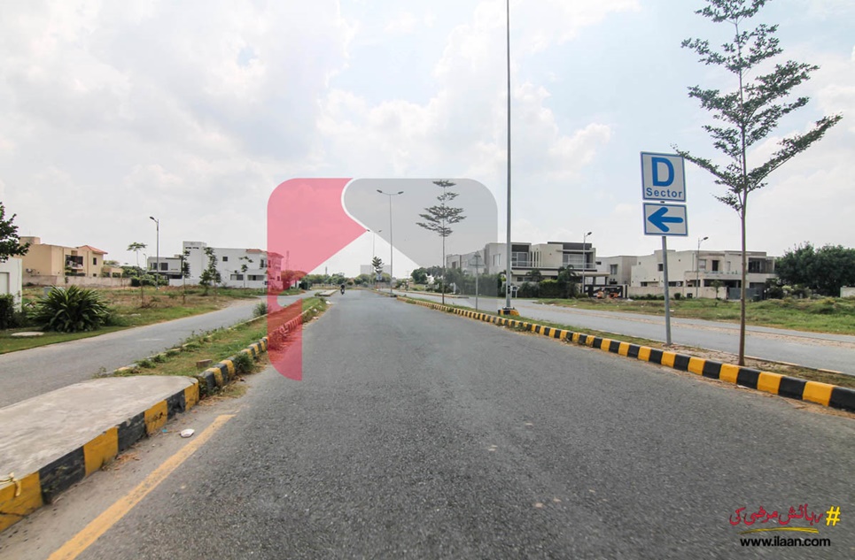 8 Marla Commercial Plot (Plot no 185/7) for Sale in Main Boulevard, Phase 6, DHA Lahore