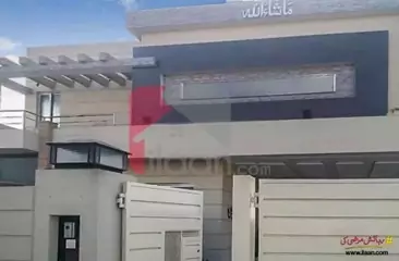1 kanal house for sale in Block A, Phase 1, State Life Housing Society, Lahore