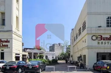7 kanal 5 marla commercial plot for sale in Mall Road, Lahore