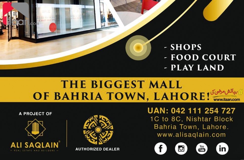 555 ( sq.ft ) shop for sale ( ground floor ) in Nishtar Block, Bahria Town, Lahore