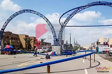 4 marla commercial plot for sale in Omega Residencia, Lahore