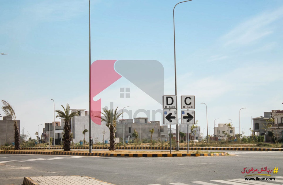 5 marla plot ( Plot no 581 ) for sale in Block B, Phase 9 - Town, DHA, Lahore