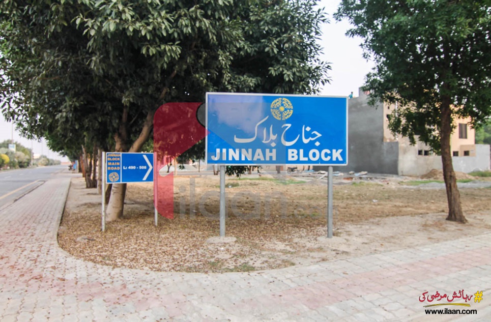 1 kanal plot ( Plot no 896 ) for sale in Jinnah Block, Bahria Town, Lahore