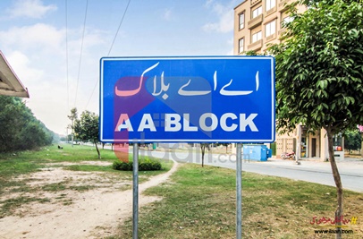 2 Marla Shop for Rent in Block AA, Sector D, Bahria Town, Lahore