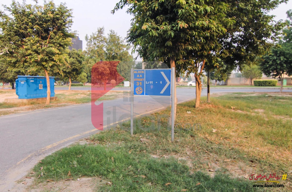 5 marla plot ( Plot no 624 ) for sale in Block AA, Bahria Town, Lahore