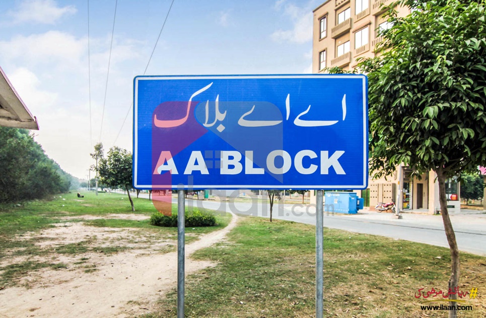 5 Marla Plot (Plot no 58/60) for Sale in Block AA, Sector D, Bahria Town, Lahore