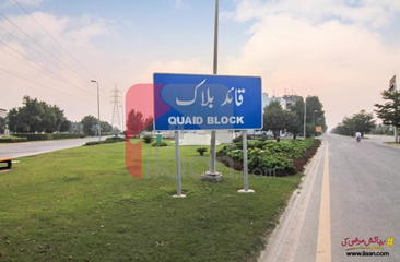 5 marla commercial plot for sale in Quaid Block, Bahria Town, Lahore