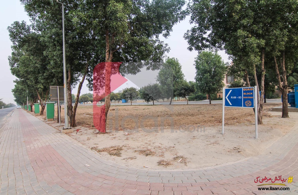 5 Marla Plot for Sale in Quaid Block, Sector F, Bahria Town, Lahore