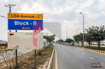 1 Kanal Commercial Plot (Plot no 33) for Sale in Block B, LDA Avenue 1, Lahore
