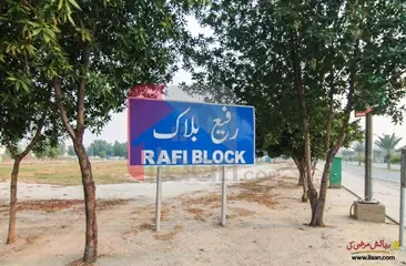 5 Marla Commercial Plot for Sale in Rafi Block, Sector E, Bahria Town, Lahore