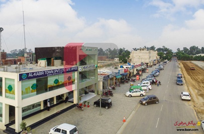 4 marla commercial plot for sale in Block B, Al-Kabir Town, Lahore