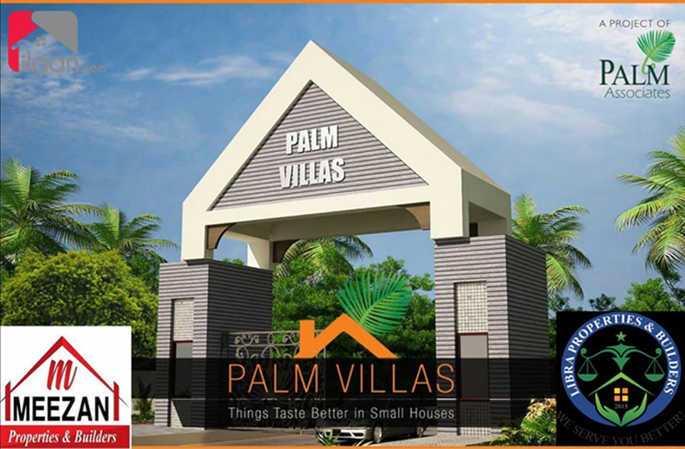 3 marla plot for sale in Palm Villas, Lahore