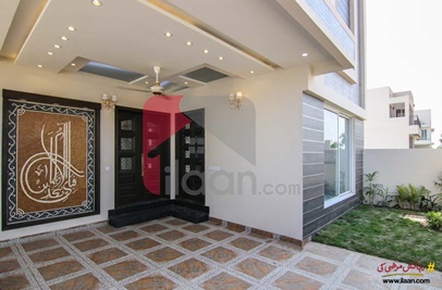 7 marla house for sale in Block D, Phase 6, DHA, Lahore