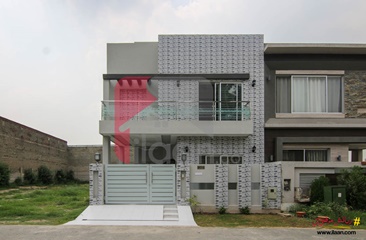5 marla house for sale in Block D, Phase 6, DHA, Lahore