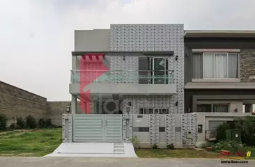 5 marla house for sale in Block D, Phase 6, DHA, Lahore