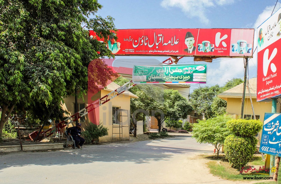10 Marla Plot for Sale in Allama Iqbal Town, Bahawalpur