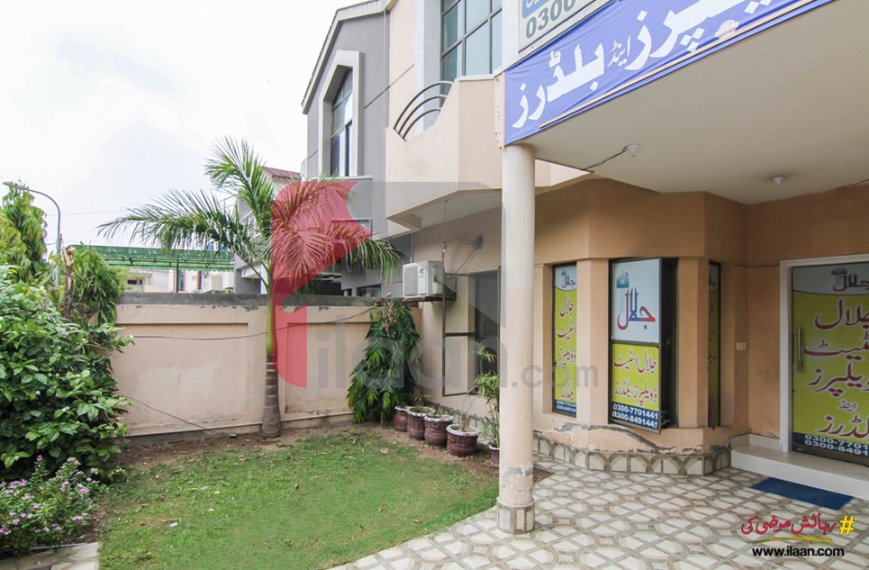 7 marla house for sale in Eden Palace Villas, Lahore