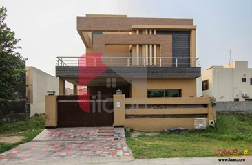 7 marla house for sale in Block J, Phase 6, DHA, Lahore