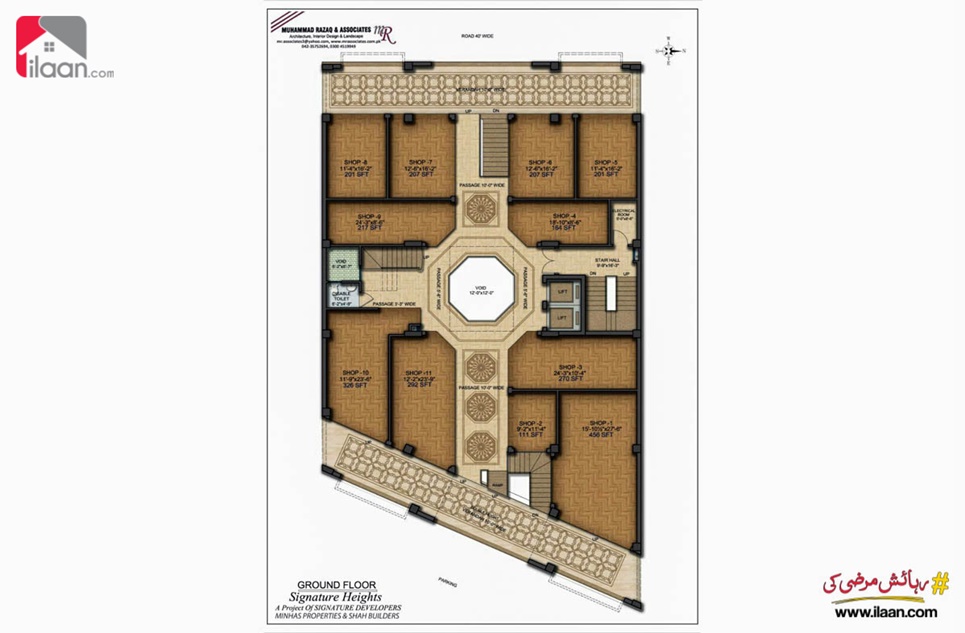 292 ( sq.ft ) shop for sale ( ground floor ) in Signature Heights, Dream Garden, Lahore