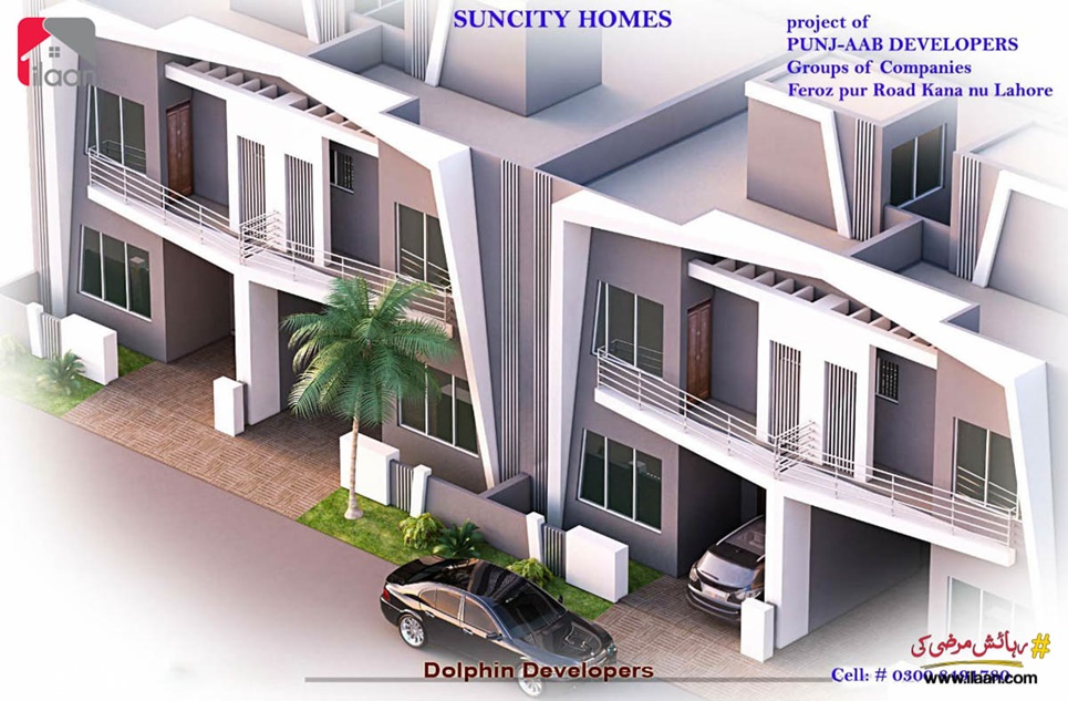 5 marla house for sale in Sun City Housing Scheme, Lahore