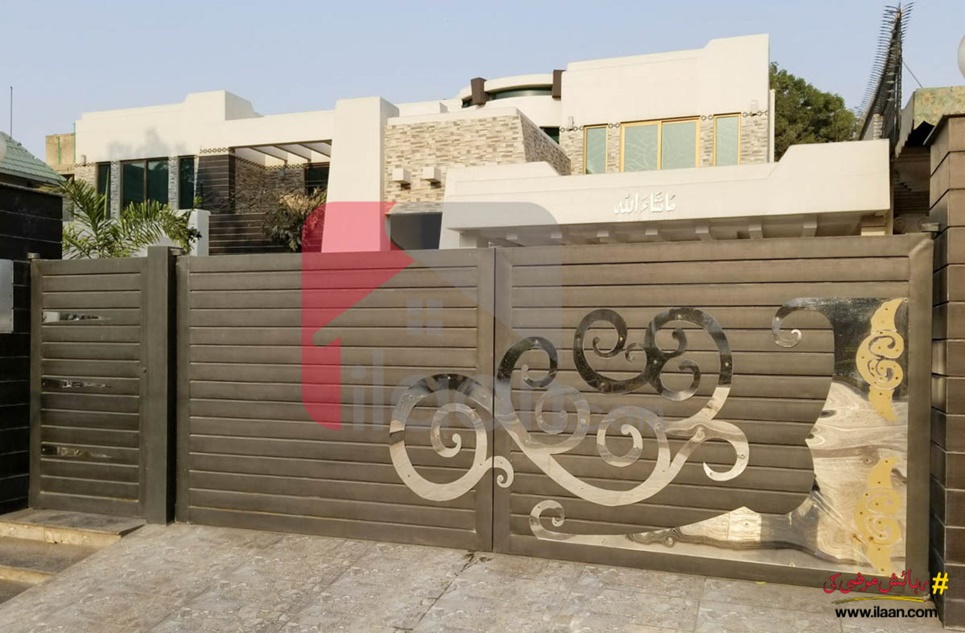 2 kanal house for sale in Block R, Phase 2, DHA, Lahore