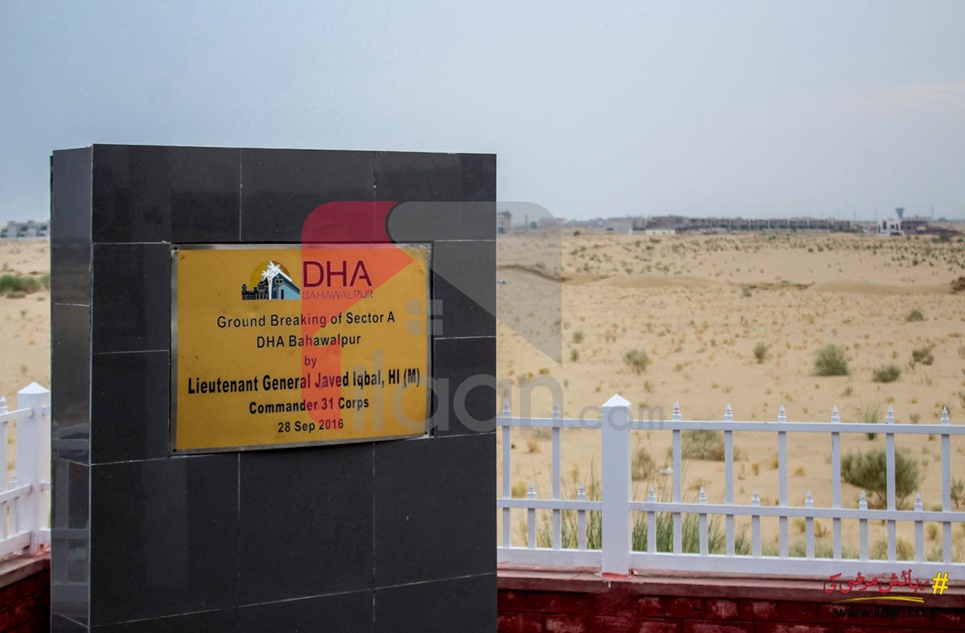9 Marla House for Sale in Phase 1, DHA, Bahawalpur