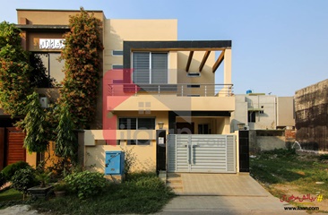 5 marla house for sale in Imperial 1 Block, Paragon City, Lahore