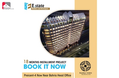480 ( sq.ft ) shop for sale in Liberty Clock Tower, Precinct 4, Bahria Town, Karachi