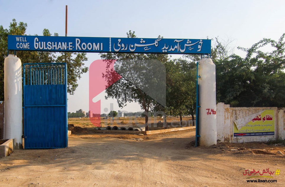 133 ( square yard ) plot for sale in Gulshan e Roomi, Near Jinnah International Airport, Karachi