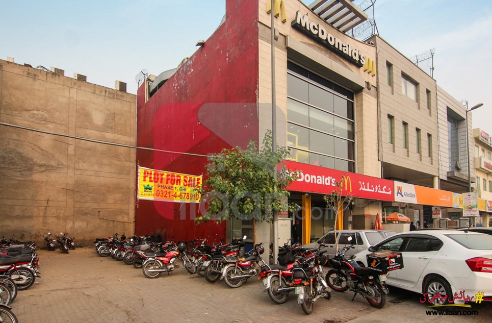 4 marla commercial plot for sale on Main Boulevard, Block G, Phase 1, DHA, Lahore