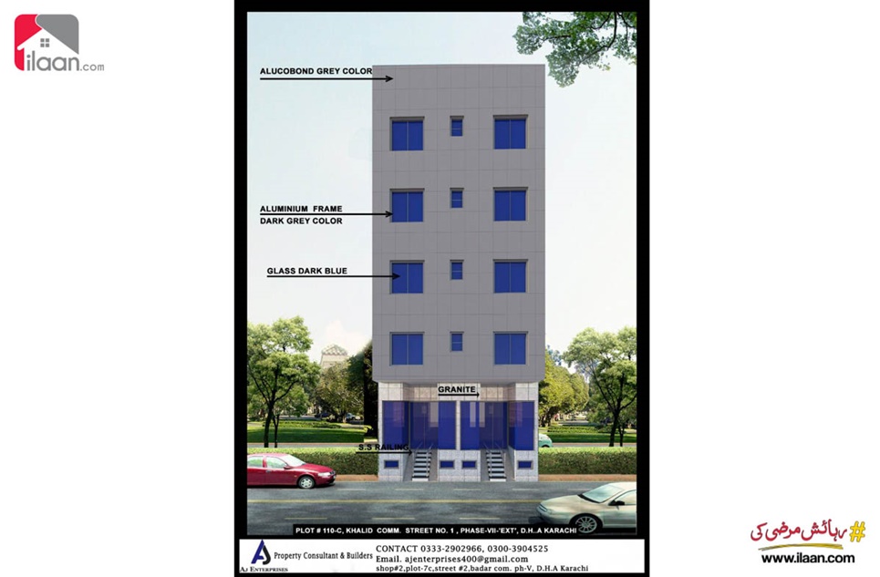 550 ( sq.ft ) apartment for sale ( first floor ) in Phase 7 Extension, DHA, Karachi