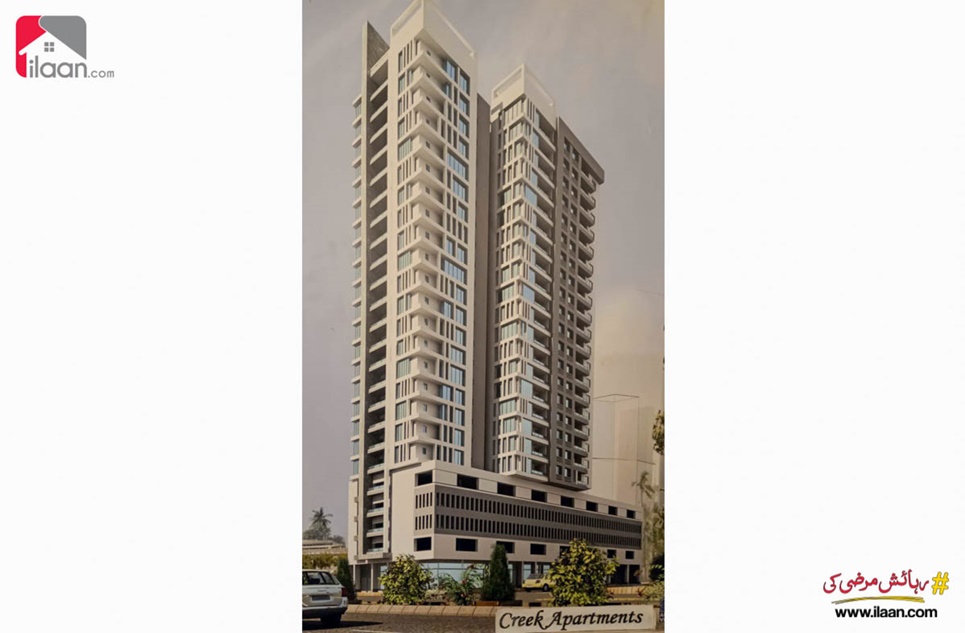 2700 ( sq.ft ) apartment for sale ( seventh floor ) in Block 2, Clifton, Karachi