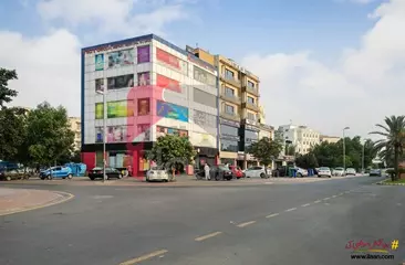 5 Marla Commercial Plot for Sale in Nishtar Block, Sector E, Bahria Town, Lahore