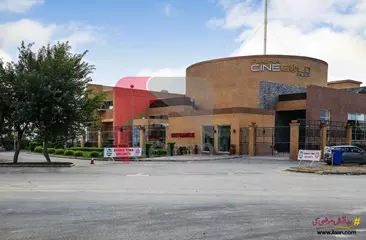 2.5 marla commercial plot for sale in Executive Lodges, Sector B, Bahria Town, Lahore